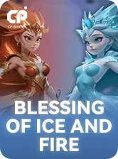 Blessing of Ice and Fire