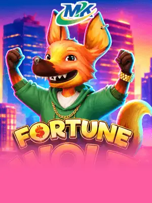 Fortune Wolf