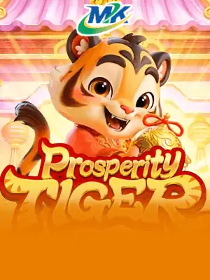 Prosperity Tiger