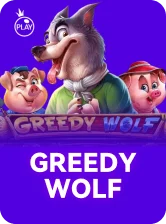 Greedy Wolf