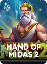 Hand of Midas 2