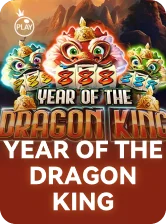 Year of the Dragon King